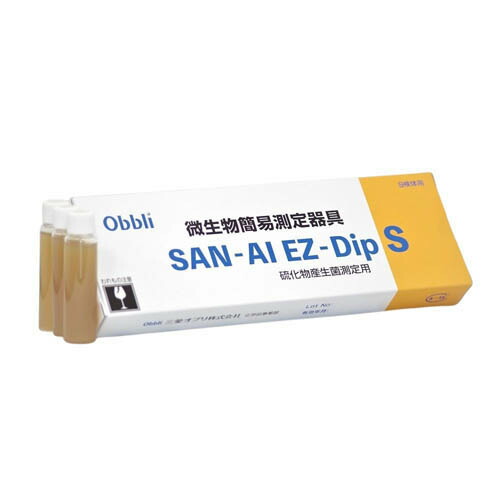 イージーディップ はい芽飾り気の無い位置づける物の具 硫化物産生菌位置づける用 SAN-人工知能学 EZ-Dip 1箱 (9本入)
