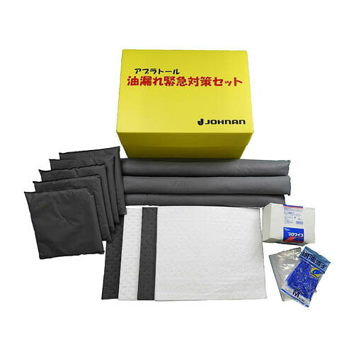 緊急対策セット C-1|Pro Lab. & Healthcare Shop