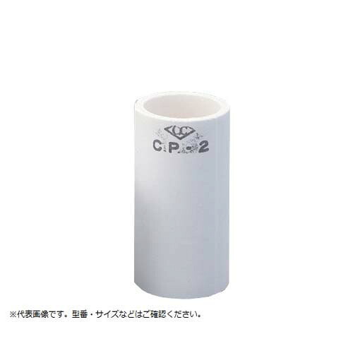 特殊耐火ルツボ 580mL CP85｜Pro Lab. ＆ Healthcare Shop