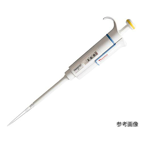 フィンピペットF1(シングルチャンネル) 1～10マイクロL cv3.00％ FN-4641040N【newy】｜Pro Lab. ＆ Healthcare Shop