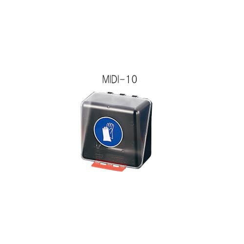保護手袋用安全保護用具保管ケース クリア MIDI-10