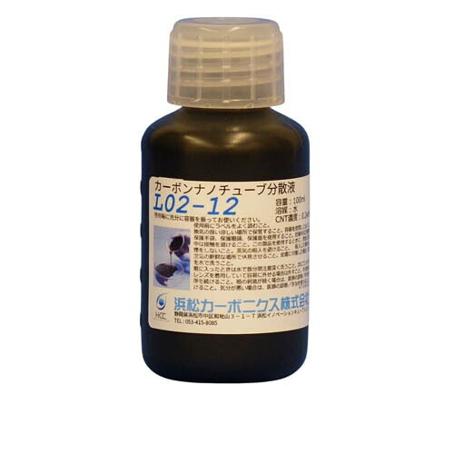 多層カーボンナノチューブ分散液 L02-12