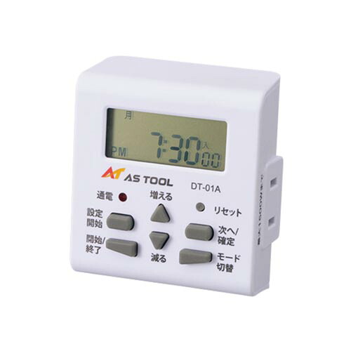 ウィークリータイマー 校正証明書付 DT-01A
