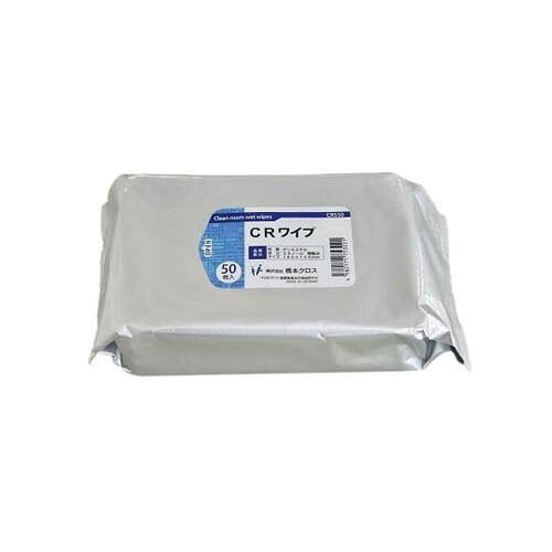 クリーンルーム用ウェットワイプ CRワイプ 180mm*150mm 50枚*36袋入 CRS50