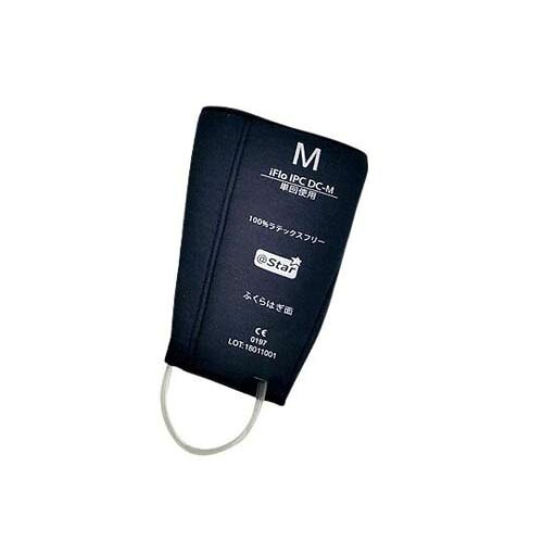 DVT予防システム アイフロー IPC ガーメント (下腿用) M 1箱 (5個入) DC-M