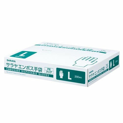 エンボス手袋PEクリア L 1ケース (200枚*20箱入) 51185