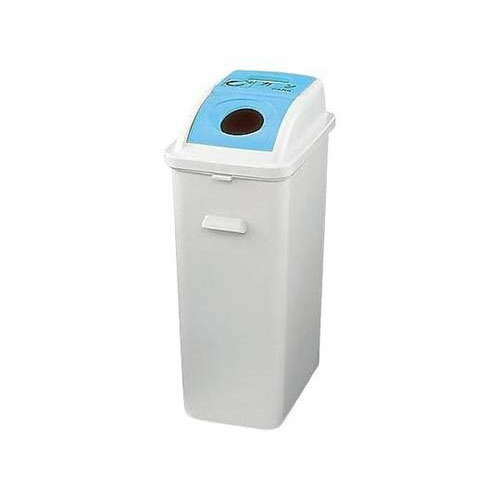 45L 砂ぼこりボックス席(壜・缶用／青碧) EA995CA-42A