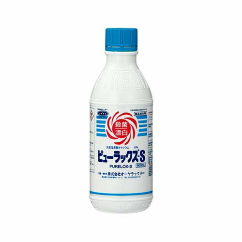 ピューラックスS 600mL 24本入 011 医薬品・医薬部外品-医薬部外品-医薬品・コンタクト・介護