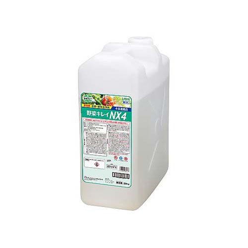 蔬菜キレイNX4 20kg BSNX4*K