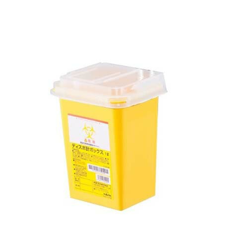 ディスポ針ボックス席 黄味がかった1L 入れもの売りわたす (60個)