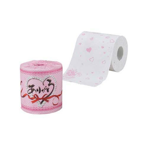 ありがとう トイレットペーパー 61-253-19-1 1セット(100個入)