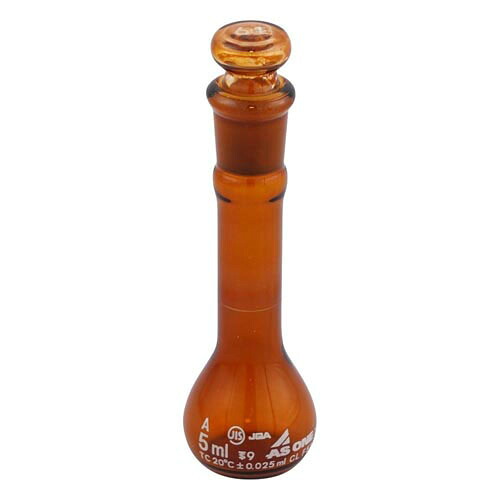 メスフラスコ 茶 5mL 英語版校正証明書付｜Pro Lab. ＆ Healthcare Shop 12,009円