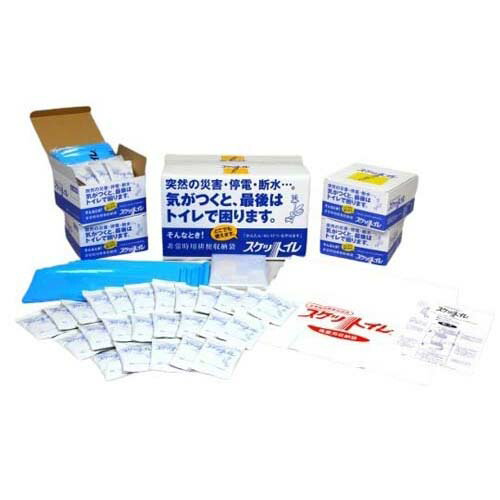まさかの時用お通じ納める袋 スケットイレ