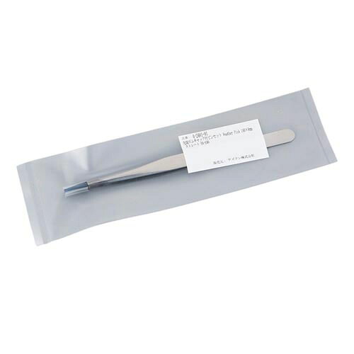 先端ゴムキャップ付ピンセット Feather Pick SCC洗浄品 140*8mm ストレート SS-140