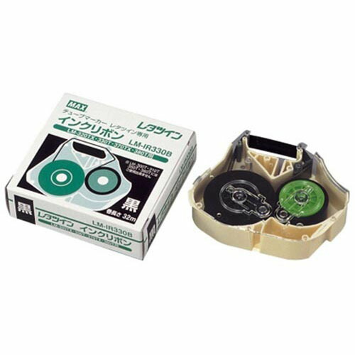 楽天市場】□送料無料□新品□未使用□ワープロ インクリボン EW 黒