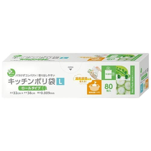プラスプラス BOXキッチンポリ袋 L 半透明 80枚*60箱入 PP-RPK-HDL