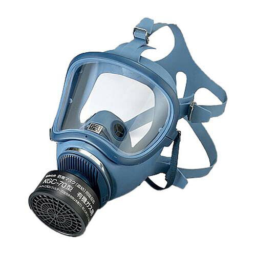 防毒マスク (直結式・ガス濃度1.0％以下) HV-22-03型｜Pro Lab. ＆ Healthcare Shop 13,977円