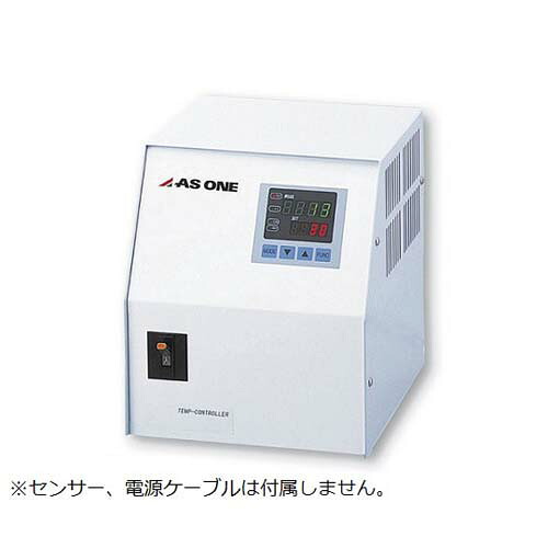 大容量温度調節器 TXN-25A(湿度測定機器)