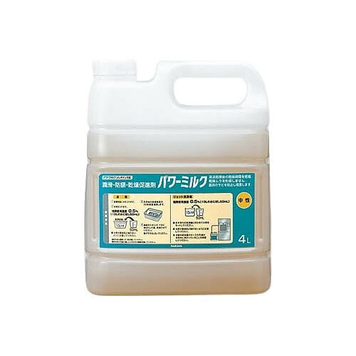 力強さクイック 木目細か・防錆・かわき切る推しすすめる剤 力強さ乳汁 4L 50340 その他-治療機器