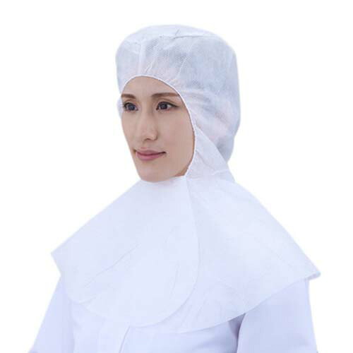 でんでん帽 50枚入 ツバ皆無・えり巻き型 白いこと CA-105