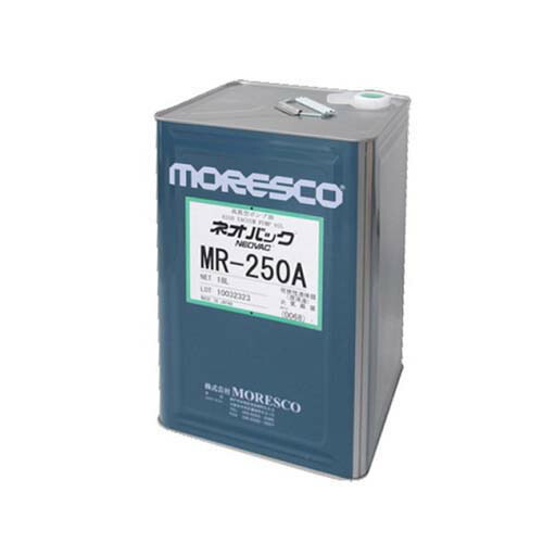 真空ポンプオイル (ネオバック) 18L MR-250A