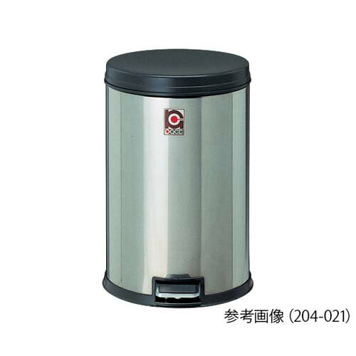 砂ぼこり容器に並べる (脱臭剤付き添い人) ステンレス鋼 204-0230