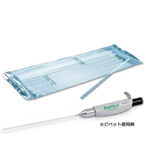 バッグシステム チップ レギュラー 252019｜Pro Lab. ＆ Healthcare Shop
