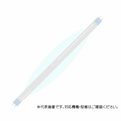 トランスイルミネーター取り替えっこ用螢光管 4本 SRT-TUBE