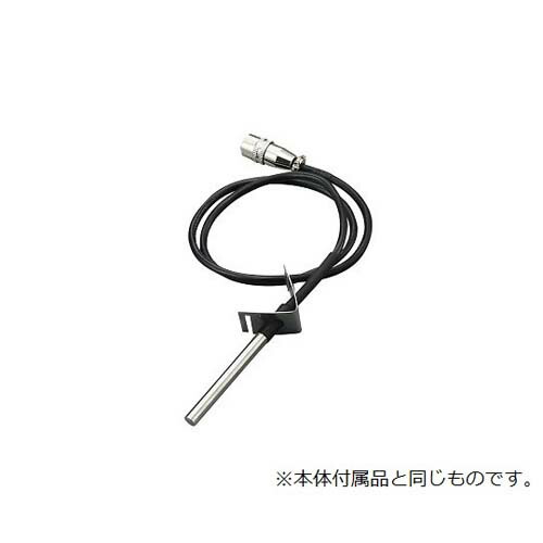 デジタル粘度計用取り替えっこ用熱度検出器