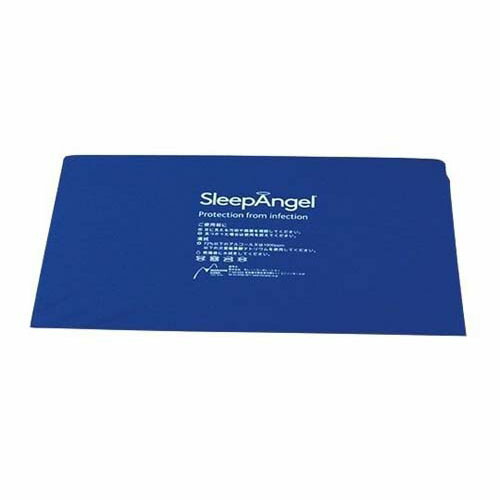 スリープエンジェル 体位変換 (くさび型・大) 高反発タイプ SA-3012090