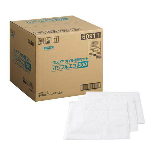 クレシアオイル吸着マットパワフルエコ500 1箱 (50枚入) 60911|Pro Lab. & Healthcare Shop