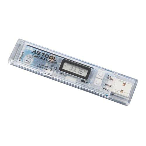 温湿度データロガー 校正証明書付 RX-350TH|Pro Lab. & Healthcare Shop