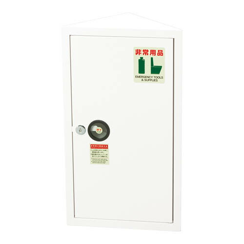 昇降機非常用納めるBOX 401-552