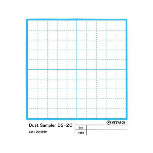 ダストサンプラー 黒色系異物用 100枚入 DS-20 14,438円