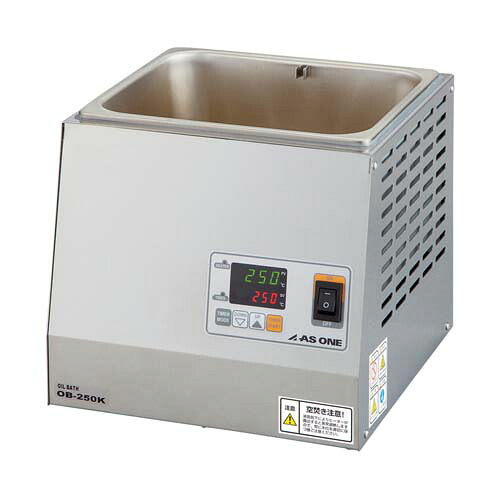 オイルバス (角型槽) 出荷前点検検査書付 OB-250K|Pro Lab. & Healthcare Shop