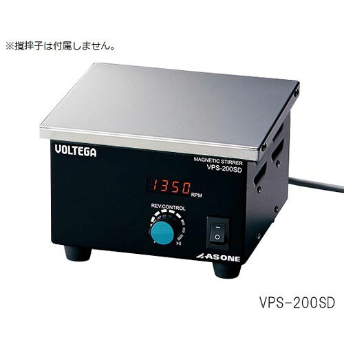 VOLTEGAパワースターラー (SUS天板) デジタルタイプ 200*200mm 出荷前点検検査書付 VPS-200SD