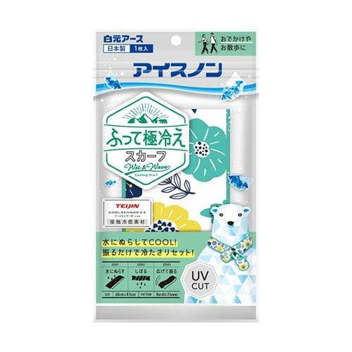 アイスノン ふって極冷えスカーフ ノルディックフラワー 1ケース (20枚入) 02483-0｜Pro Lab. ＆ Healthcare Shop