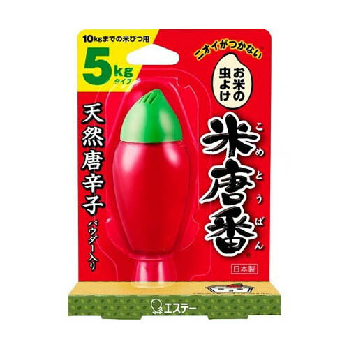 米唐番 5kg印字機 24個