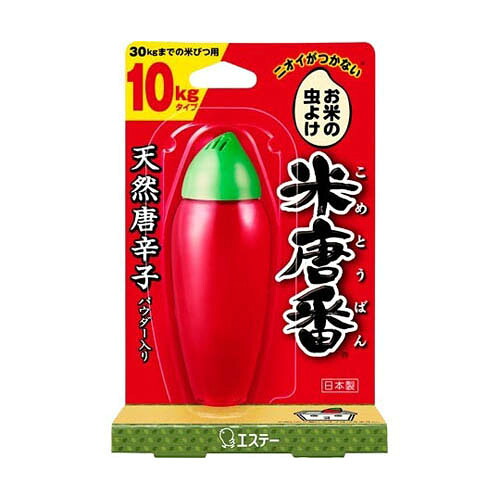 米唐番 10kg印字機 24個