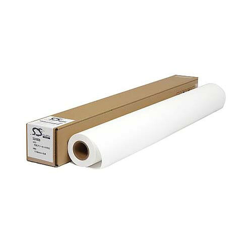 防炎フリーカットクロス 1118mm*45m SL1000-1118