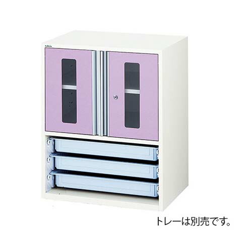 アルティア中段扉付き添い人単一のもの 御盆納める 650*475*795粍 NM-650PT(病舎/商いもの保護すること/アルティアシリーズ/鍵付き添い人押し入れ)