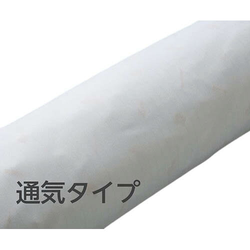 ロンボポジショニングピロー＆クッション 通気カバーRM4C