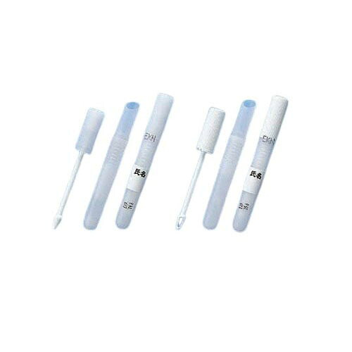 P採便管A 50本*20箱 EG1000 44,831円