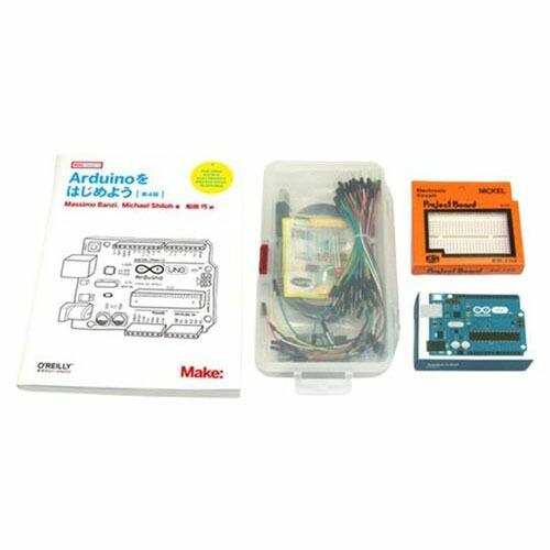 Arduinoをはじめよう Arduino UNO書き割り KP-UNOST03