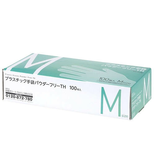 可塑性物質グローブ黒色火薬無償性TH M 1入れもの(100枚*20箱入) VC-270