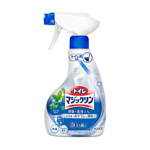 トイレマジックリン消臭洗浄スプレーミント 本体 1ケース (12個入)