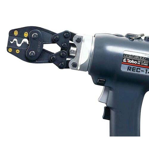 アタッチメント REC-14M用 14AT-214|Pro Lab. & Healthcare Shop
