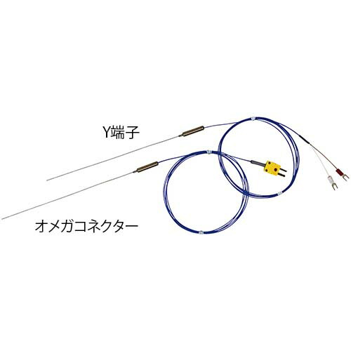 極細温度センサー(K熱電対) 直径0.25mm 100mm オメガコネクタ