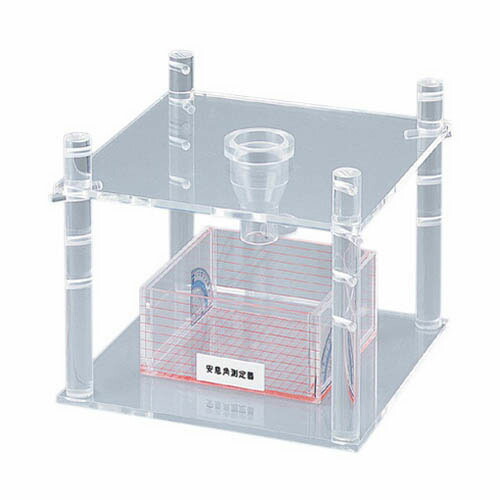 安息角測定器 ASK-01(粉粒)