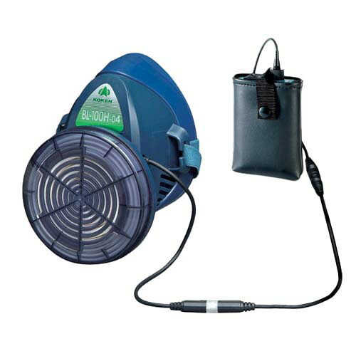 電動ファン付き呼吸用保護具 石綿用 電池・充電器付き BL-100H-05|Pro Lab. & Healthcare Shop